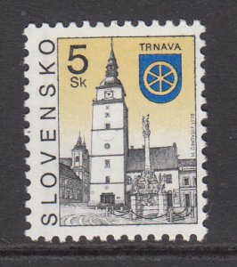 Slovakia 221 MNH VF