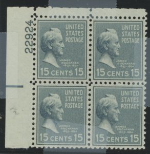 United States #820 Mint (NH) Plate Block