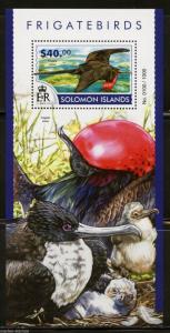 SOLOMON ISLANDS 2015 FRIGATE BIRDS  SOUVENIR SHEET   MINT NH