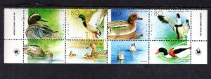 ISRAEL #1025 1989 DUCKS MINT VF NH O.G S/4 W/TABS