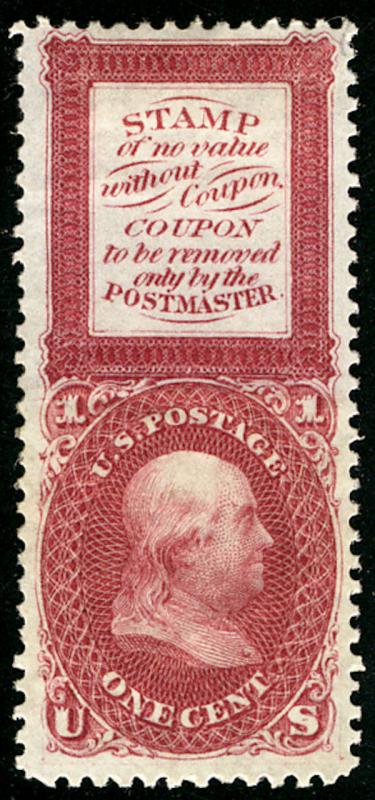 63E13g VF/XF OG LH, Imperf Between, top no gum as is..MORE.. gg1027