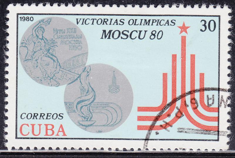 Cuba 2367 USED 1980 XXII Summer Olympic Games, Moscow