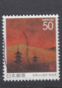 Japan 1996 Sc#Z201 Grass-burning Rite on Mt Wakakusa Used