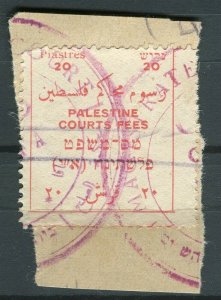 PALESTINE; 1920s early fine used Revenue Document Cancelled PIECE