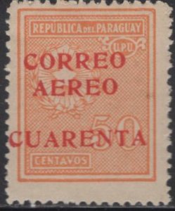 PARAGUAY C32 H OVERPRINT