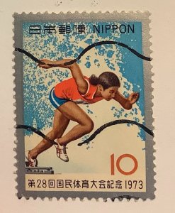 Japan 1973 Scott 1150 used - 10y,  28th National Athletic Meeting, Chiba