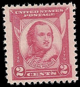 US - #690 - MNH - SCV-0.40