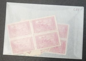 EDW1949SELL : USA 1925 Sc #618. 47 stamps. All Fresh & MNH Includes many Premium