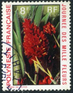 French  Polynesia 1971 Flowers VFU X249