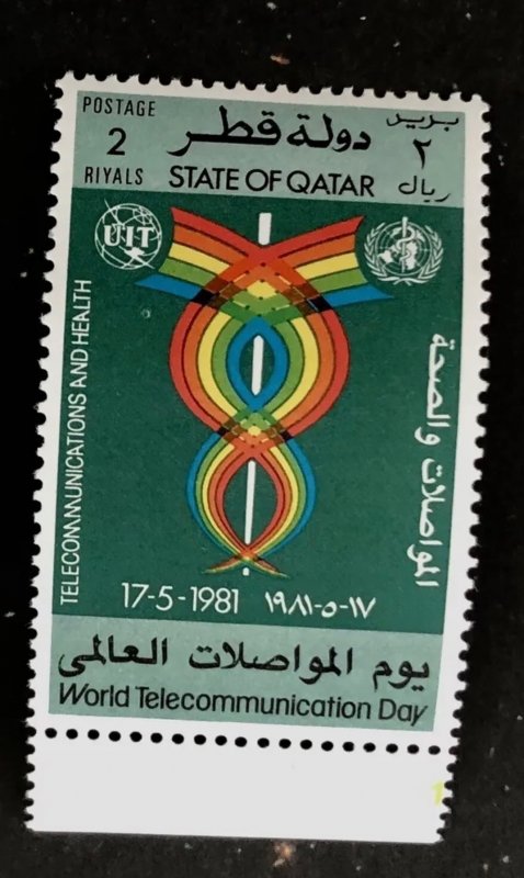Qatar scott # 599-600 1981 set of 2 stamps MNH