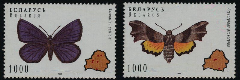 Belarus 139a-40a MNH Butterflies, Map