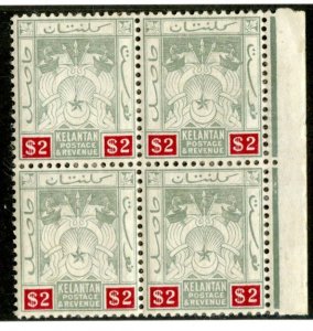 111 BCX  1911 Kelantan Sc.# 11 MNH** cv $8 ( Offers welcome )