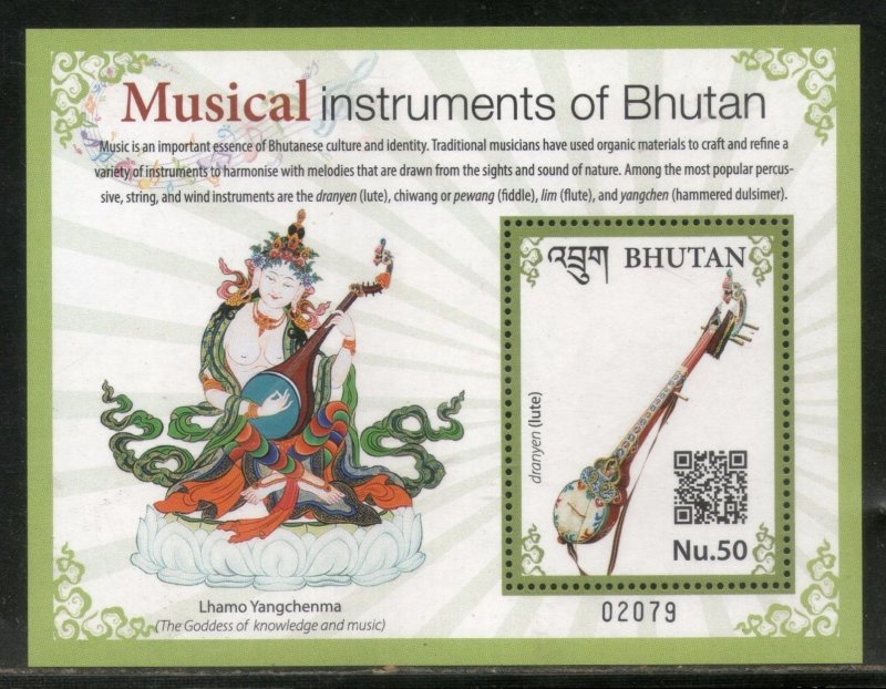 Bhutan 2017 Musical Instruments Lute Flute Music Art M/s MNH# 5435