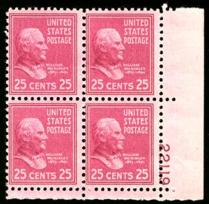 US #829 PLATE BLOCK, SUPERB mint never hinged, wonderful plate block!