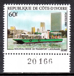 Ivory Coast - Scott #574 - MNH - SCV $1.10