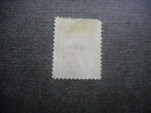 # 76 Used...Store Bargain