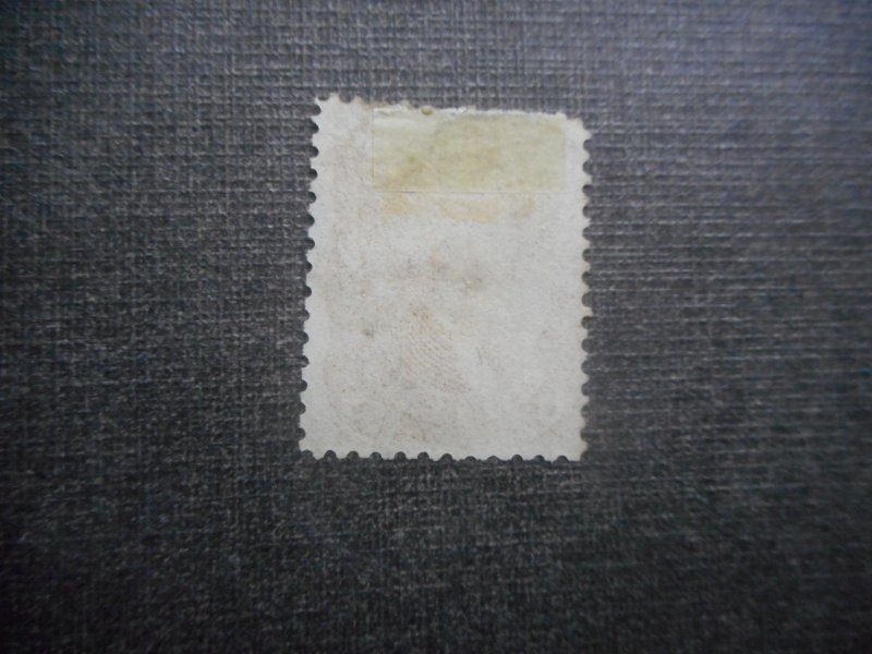 # 76 Used...Store Bargain