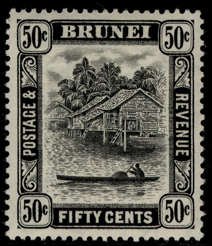 BRUNEI GVI SG89a, 50c black, LH MINT.