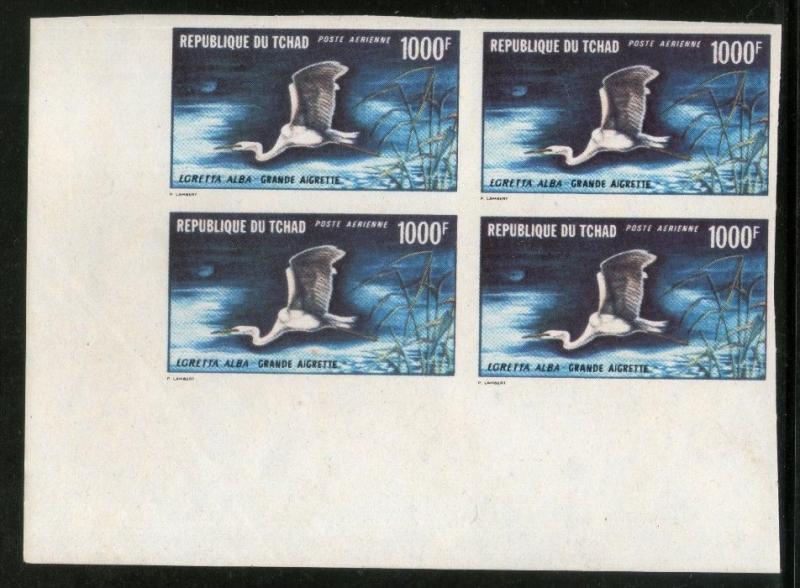 Chad 1971 1000Fr. White Egret Birds Sc C84 / $300 ERROR Imperforated Marginal...