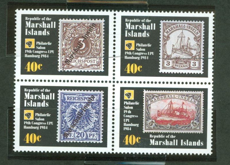 Marshall Islands #53A  Single (Complete Set)