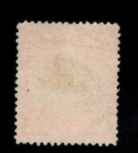 CHINA Scott 267 Used stamp