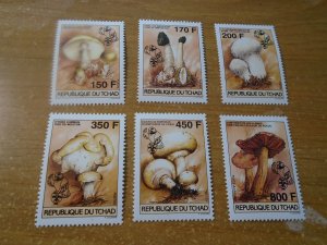 Chad  # 647-52  MNH