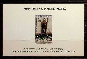 DOMINICAN REP. Sc 508a NH SOUVENIR SHEET OF 1959 - GEN TRUJILLO
