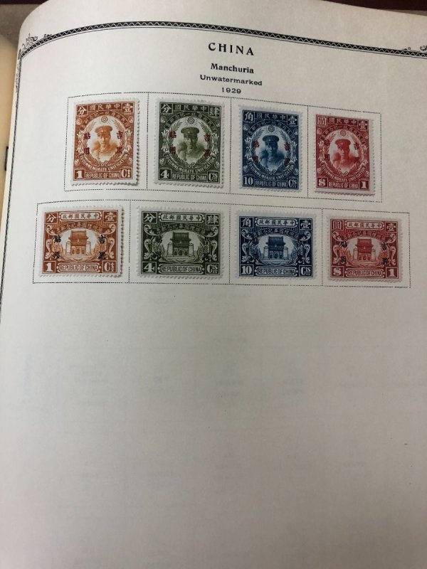 CHINA & PRC - LOVELY COLLECTION OF MANY - 424376