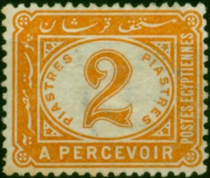 Egypt 1889 2p Orange SGD74 Good MM