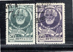 RUSSIA SC#909-10 FVF/CTO