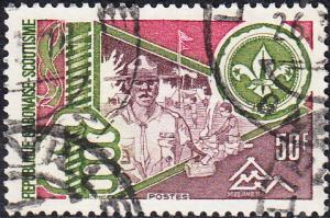 Gabon #201 Used