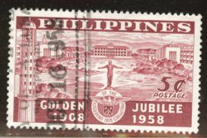 Philippines Scott 643 used 1958 stamp