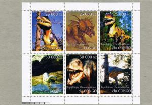 Congo RD 1997 DINOSAURS Sheet Perforated Mint (NH)
