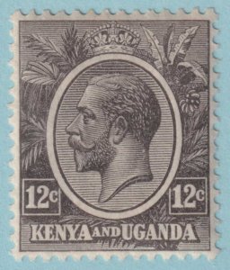 KENYA UGANDA & TANZANIA 23  MINT HINGED OG * NO FAULTS VERY FINE! - RLY