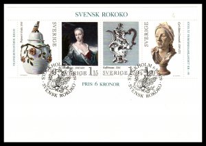 Sweden 1298 U/A FDC