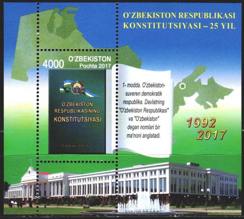 Uzbekistan. 2017. bl87. Constitution of Uzbekistan, map. MNH.