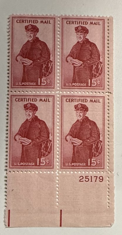US 1955 15c Certified Mail #FA1 plte bk of 4 mint