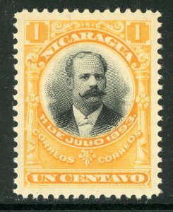 Nicaragua 1903 Unissued 1¢ Zelaya Official MNH G11