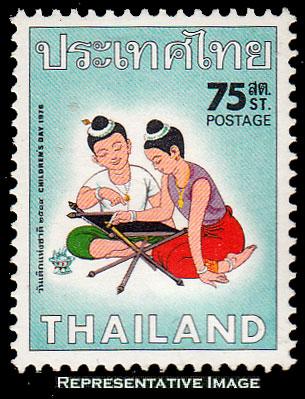 Thailand Scott 779 Mint never hinged.