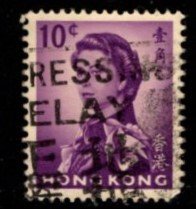 Hong Kong - #204 Queen Elizabeth II - Used
