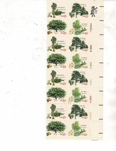 Trees 15c US Postage Plate Strip of 16 #1764-67 VF MNH