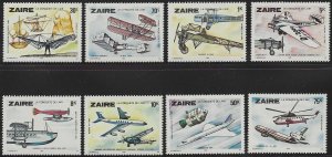Zaire #893-900 (1978), MNH compl. set, cat. $9.75