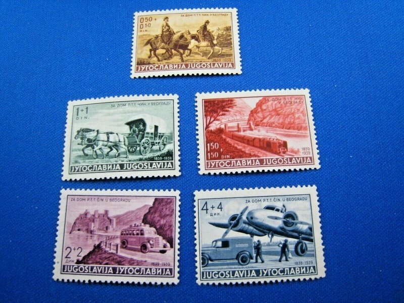 YUGOSLAVIA 1939  -  SCOTT # B79-B83    COMPLETE SET    MNH