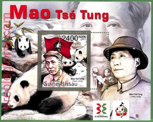 B1478 - GUINE-BISSAU - ERROR MISPERF Stamp Sheet 2011 - Mao Tse Tung PANDA BEARS-