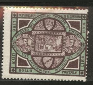San Marino Scott 31 MH* 1894 stamp CV$37.50