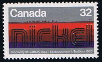 Canada Mint VF-NH #996 Nickel