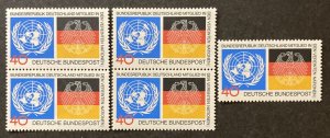 Germany 1973 #1126, U.N. Admission, Wholesale Lot of 5, MNH, CV $5