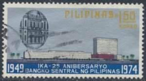 Philippines   Sc# 1225  Used   Central Bank of  Philippines  see details  / s...
