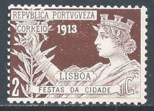 Portugal #RA3A Footnote NH 2c Lisbon Postal Tax - Dark Brown