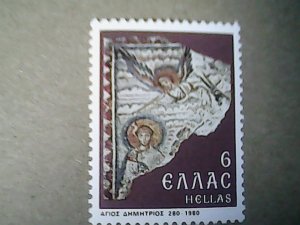 1980  Greece  #1357   MNH